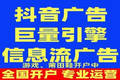 案例展示：SEM助力中小企业拓展市场