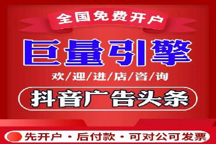 案例解读：SEM托管服务优势
